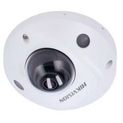 HIKVISION DS-2CD2523G2-IS(2.8mm)(D)