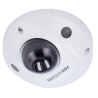 HIKVISION DS-2CD2543G2-IS(2.8mm)