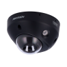 HIKVISION DS-2CD2543G2-LIZS2UY(2.8/4mm)(BLACK)