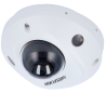 HIKVISION DS-2CD2583G2-LIS2U(2.8mm)