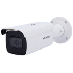 HIKVISION DS-2CD2623G2-IZS(2.8-12mm)(D)