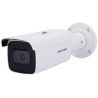 HIKVISION DS-2CD2623G2-IZS(2.8-12mm)(D)