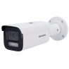 HIKVISION DS-2CD2623G2-LIZS2U(2.8-12mm)