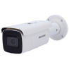 HIKVISION DS-2CD2643G2-IZS(2.8-12mm)