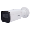 HIKVISION DS-2CD2646G2T-IZSY(2.8-12mm)(C)