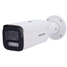 HIKVISION DS-2CD2647G2HT-LIZS(2.8-12mm)(eF)