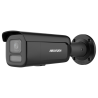 HIKVISION DS-2CD2667G2HT-LIZS(2.8-12)/eF//BLK