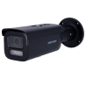 HIKVISION DS-2CD2683G2-LIZS2U(2.8-12mm)/BLACK