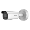 HIKVISION DS-2CD2686G2-IZSU/SL(2.8-12mm)(C)