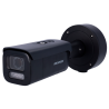 HIKVISION DS-2CD2686G2H-IZS2U/SL(2.8-12)/eF/BLK