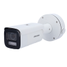 HIKVISION DS-2CD2686G2H-IZS2U/SRB(2.8-12mm)eF