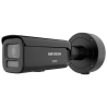 HIKVISION DS-2CD2687G3-LIZS2UY/SL(2.8-12mm)BLK