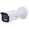 HIKVISION DS-2CD2687G3-LIZSY(2.8-12mm)