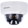 HIKVISION DS-2CD2743G2-LIZS2U(2.8-12mm)