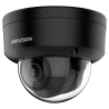 HIKVISION DS-2CD2743G2-LIZS2U(2.8-12mm)/BLACK