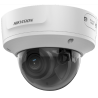 HIKVISION DS-2CD2783G2-IZS(2.8-12mm)