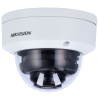 HIKVISION DS-2CD2786G2HT-IZS(2.8-12mm)(eF)