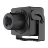 HIKVISION DS-2CD2D25G1/M-D/NF(2.8mm)