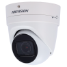 HIKVISION DS-2CD2H46G2-IZS(2.8-12mm)(C)