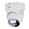 HIKVISION DS-2CD2H47G3-LIZS2UY/SL(2.8-12mm)
