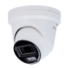 HIKVISION DS-2CD2H83G2-LIZS2U(2.8-12mm)