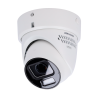 HIKVISION DS-2CD2H87G3-LIZS2UY/SL(2.8-12mm)