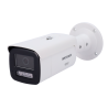 HIKVISION DS-2CD2T43G2-2LIZ2UY(2.8/4mm)