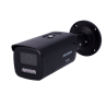 HIKVISION DS-2CD2T43G2-4LIZ2UY(2.8/4mm)(BLACK)