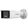 HIKVISION DS-2CD2T46G2P-ISU/SL(2.8mm)(C)