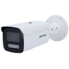 HIKVISION DS-2CD2T86G2H-4I(4mm)(eF)
