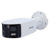 HIKVISION DS-2CD2T87G2P-LSU/SL(4mm)(C)