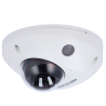 HIKVISION DS-2CD3546G2-IS(2.8mm)(H)(eF)