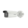 HIKVISION DS-2CD3626G2T-IZS(7-35mm)(C)