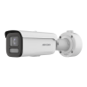 HIKVISION DS-2CD3646G2HT-LIZS(2.7-13.5mm)
