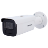 HIKVISION DS-2CD3646G2T-IZS(2.7-13.5mm)(H)