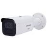 HIKVISION DS-2CD3646G2T-IZSY(7-35mm)(H)(eF)
