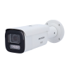 HIKVISION DS-2CD3646G3T-LIZSUY(2.7-13.5mm)eF