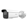 HIKVISION DS-2CD3B46G2T-IZHSY(2.8-12mm)(H)