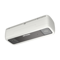 HIKVISION DS-2CD6825G0/C-IVS(2mm)(B)