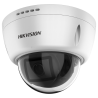 HIKVISION DS-2CD6951G2-IS(2mm)