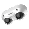 HIKVISION DS-2CD6D42G2-IS(2.8mm)