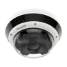 HIKVISION DS-2CD6D44G1-IZS(2.8-8mm)