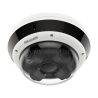 HIKVISION DS-2CD6D44G1H-IZS(2.8-12mm)