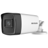 HIKVISION DS-2CE17H0T-IT5F(3.6mm)(C)