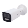 HIKVISION DS-2CE19D8T-ITSZE(2.8-12mm)