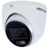 HIKVISION DS-2CE70DF0T-LMFS(2.8mm)