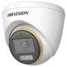HIKVISION DS-2CE72DF3T-LSE(2.8mm)