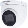HIKVISION DS-2CE76H0T-ITMF(2.8mm)(C)