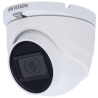 HIKVISION DS-2CE76H0T-ITMF(3.6mm)(C)
