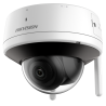 HIKVISION DS-2CV2141G2-IDW(2.8mm)(W)